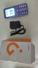 金立（Gionee）老年人手機4G全網通全新款老年機超長待機 大聲大字大按鍵學生按鍵功能機G510 紫色 曬單實拍圖