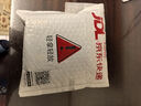 品勝NP-FW50索尼相機電池 適用A7S2 A7R2 A7M2 A7A7R A7S A72 A6300 A6400單反微單相機 曬單實(shí)拍圖