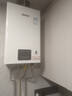 林內（Rinnai）【小蠻腰】【國家補貼立減15%】 燃氣熱水器天然氣13升 恒溫輕音 纖巧機身 13GD31 以舊換新 13L GD31【小蠻腰-恒溫輕音】 曬單實(shí)拍圖