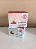 大寶美容日霜50g+晚霜50g套裝補(bǔ)水保濕面霜日滋夜養(yǎng)護(hù)膚品七夕禮物 曬單實(shí)拍圖