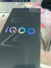 vivoiQOO Z10Turbo+ 天璣9400+和8000mAh超薄電池  自研電競芯片Q2 144Hz護眼屏 新品5G學生游戲手機 云海白 12GB+256GB 國補專享版 曬單實拍圖