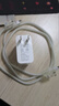 華為88W原裝充電器套裝含1米6A數(shù)據(jù)線 適用P60Pro Mate60pro手機(jī)超級(jí)快充電腦蘋果iPhone15promax 曬單實(shí)拍圖