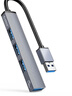 奧?？疲∣RICO）USB3.0分線器7口擴(kuò)展塢鋁合金HUB集線器延長器獨(dú)立供電筆記本臺式拓展塢適用聯(lián)想華為USB擴(kuò)展CL7U 曬單實(shí)拍圖