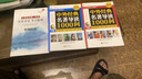【官方正版】中外經(jīng)典名著(zhù)導讀1000問(wèn)必背名著(zhù)導讀精煉一本通七八九年級通用版閱讀名著(zhù)導讀同步解讀閱讀中外名著(zhù)考點(diǎn)筆記速讀 中外經(jīng)典名著(zhù)導讀1000問(wèn) 認準正版 曬單實(shí)拍圖