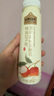 認(rèn)養(yǎng)一頭牛嶺南妃子笑荔枝風(fēng)味酸奶發(fā)酵乳230g*10瓶 禮盒裝酸牛奶 曬單實(shí)拍圖