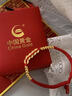 中國(guó)黃金（CHINA GOLD）黃金手鏈女款足金五帝錢金珠紅手繩七夕情人節(jié)生日禮物送女友老婆 五帝錢手繩【紅繩】約0.73g+品牌禮盒 曬單實(shí)拍圖
