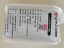潔麗雅（Grace）一次性馬桶墊10片旅行粘貼式酒店防水坐墊紙產(chǎn)婦坐便墊40*60cm 曬單實(shí)拍圖