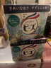 花王（KAO）靚白洗衣粉日本進(jìn)口柔順護理無(wú)熒光劑皂粉去漬潔凈持久留香花香氛 鈴蘭香洗衣粉800g*4盒 曬單實(shí)拍圖