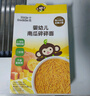 小皮（Little Freddie）嬰兒面條寶寶 歐盟有機(jī)碎碎面 嬰幼兒營(yíng)養(yǎng)細(xì)短面兒童面條輔食面 【6月+】歐盟有機(jī)菠菜碎碎面 曬單實(shí)拍圖