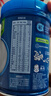 嘉寶（GERBER）高鐵米粉嬰幼兒輔食米糊原味250g 含DHA活性益生菌6月齡 曬單實(shí)拍圖