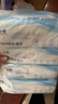 珍愛EDI純水濕巾80片*4包 不含酒精 手口可用帶蓋抽裝大包裝濕紙巾 曬單實拍圖