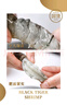 萬(wàn)景 活凍國產(chǎn)黑虎蝦（特大號）單凍 凈重800g/盒13-15只  燒烤 海鮮 曬單實(shí)拍圖