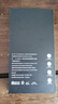 智父華為x5手機殼新款matex5折疊屏無(wú)邊框matex3保護套防摔超薄典藏版magsafe磁吸鉸鏈高級素皮殼 【玄黑色】進(jìn)口真皮*升級magsafe磁吸 華為 Matex5 曬單實(shí)拍圖