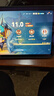 Apple/蘋(píng)果 iPad mini (A17 Pro) 8.3英寸 平板電腦(256G eSIM版/mini7/MXQ73CH/A)紫色 曬單實(shí)拍圖