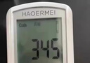 三井制藥醫(yī)用遠紅外治療冷敷凝膠痛風(fēng)肩周炎腰間盤突出頸椎膝蓋骨痛 3盒裝（周期裝）痛風(fēng)3年+ 老酸友必備 曬單實拍圖