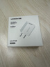 綠聯(lián)5v1a充電頭器USB插座頭適用蘋果iPhone16e15/14/13華為小米榮耀OPPO安卓等手機(jī)手表耳機(jī)電源適配器 曬單實(shí)拍圖