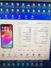 美版機(jī) Apple 蘋(píng)果 iPhone 14 Pro Max  全網(wǎng)通  后封全新手機(jī) 蘋(píng)果14 藍(lán)色 6.1寸 128GB美版有鎖全新未激活+[開(kāi)孔] 曬單實(shí)拍圖