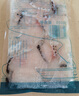 釣魚記免漿黑魚片2.5斤 (5袋*250g) 酸菜水煮魚火鍋冷凍生魚片 生鮮 曬單實(shí)拍圖