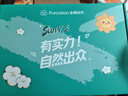 全棉時(shí)代【孫穎莎同款】洗臉巾100抽*30包棉柔巾毛巾20*20CM 曬單實(shí)拍圖