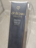 肌膚之鑰（Cle de Peau）光凝潤(rùn)采長(zhǎng)管隔離37ml 曬單實(shí)拍圖