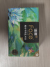 潔柔抽紙 油畫Face加厚4層100抽面巾紙*20包 大規(guī)格M碼 高端柔軟親膚 曬單實拍圖