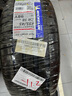 米其林（MICHELIN）汽車輪胎/電動(dòng)車新能源輪胎 235/45ZR18 98Y T1競馳PILOT SPORT 4 曬單實(shí)拍圖