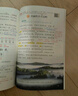 2025斗半匠課堂筆記三年級(jí)上冊(cè)語(yǔ)文人教版黃岡學(xué)霸筆記教材全解小學(xué)三年級(jí)同步教材課前預(yù)習(xí)課后復(fù)習(xí)輔導(dǎo)書(shū) 曬單實(shí)拍圖