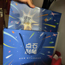 點(diǎn)石制筆 逐夢(mèng)星海文具禮盒【熱門(mén)商品】中性筆熒光筆學(xué)生文具套裝初高中生日伴手禮升學(xué)禮物391E-B 曬單實(shí)拍圖