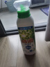 碧浪1次去黃除菌除螨留香洗衣原液800g 去漬去汗味洗衣液 嬰幼兒可用 曬單實(shí)拍圖