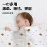 光多拉 嬰兒包單純棉產(chǎn)房包被襁褓巾防驚跳安撫新生兒用品2條裝 曬單實(shí)拍圖