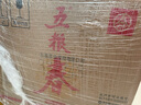 五糧液股份 五糧春 第二代濃香型白酒52度500mL*6瓶整箱原箱裝結(jié)婚喜宴 曬單實(shí)拍圖