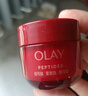 玉蘭油（OLAY）超紅瓶面霜滋潤(rùn)版50g抗皺緊致抗衰老女士保濕面霜生日禮物送女友 曬單實(shí)拍圖