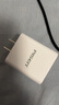 品勝3C認(rèn)證 18W充電器多口USB/Type-c快充頭四口通用蘋果iPhone16/15/14華為三星小米安卓手機(jī)平板插頭 曬單實(shí)拍圖