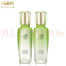 百雀羚（PECHOIN）護(hù)膚套裝水清漾水乳補(bǔ)水保濕修護(hù)舒緩品質(zhì)國貨中秋送禮 曬單實拍圖