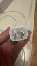 品勝3C認(rèn)證蘋果充電器PD20W快充iPhone17Air充電頭type-c插頭通用蘋果16/15/14小米華為三星手機(jī)ipad 曬單實(shí)拍圖