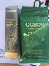 可貝爾（COBOR）臻顏松露魚子多效眼霜15g補(bǔ)水保濕緊致滾珠眼霜男女表白生日禮物 曬單實(shí)拍圖