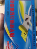 隆華強力粘蟑螂板蟑螂屋蟑螂貼粘蟑板滅殺家用捕捉器粘蟑螂紙驅粘蟲(chóng)板 曬單實(shí)拍圖