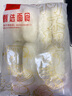狗不理面點 銀絲卷1.12kg(560g*2袋) 面點 饅頭 包子 速食早餐半成品 曬單實拍圖