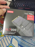 聯想（Lenovo）4TB SSD固態(tài)硬盤m.2接口(NVMe協議)PCIe4.0 x4 拯救者sl7000 40Pro讀速高達7200MB/s 曬單實拍圖
