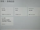 惠普光影精靈11 【國(guó)家補(bǔ)貼20%】15.6英寸游戲本新品5060暗夜精靈電競(jìng)學(xué)生游戲本筆記本電腦 i7-13620H RTX5060 16G 1T 15.6英寸 曬單實(shí)拍圖
