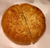格蘭仕（Galanz）【國家補貼】變頻家用微波爐 一級能效 經(jīng)典轉(zhuǎn)盤加熱 雙旋便捷操作 D4升級款（D4W0） 曬單實拍圖