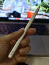 Apple Pencil 第一代/第二代/Pencil Pro 蘋(píng)果觸控筆 手寫(xiě)筆 二手智能手寫(xiě)筆 第二代 默認 曬單實(shí)拍圖