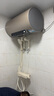 海爾（Haier）控溫淋浴花灑全套裝 家用淋浴器增壓花灑頭鋼琴按鍵L503W 奶白 曬單實(shí)拍圖