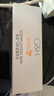 安利（Amway）雅蜜潤膚蜜露香皂洗臉洗臉皂肥皂清潔蜂蜜香皂三塊裝手工皂官方 安利雅蜜潤膚蜜露香皂250g一盒 曬單實(shí)拍圖