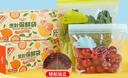 優(yōu)奧（YOUAO）站立密封袋共50只小號30只中號20只食品級冰箱拉鏈保鮮微波爐適用 曬單實(shí)拍圖