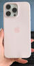 京營(yíng)Apple/蘋(píng)果15promax手機(jī)殼iphone15pro液態(tài)硅膠殼plus正品MagSafe磁吸透明保護(hù)套簡(jiǎn)約男女全包防摔 (亮粉色)MagSafe磁吸動(dòng)畫(huà)款 iPhone 15 曬單實(shí)拍圖