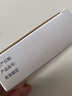 [賽菲可] 恩格列凈片10mg*30片/盒 曬單實(shí)拍圖