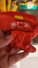 好想你棗仁派480g/箱 紅小派棗夾核桃蜜餞果干新疆特產(chǎn)紅棗零食 曬單實(shí)拍圖