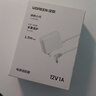 綠聯(lián)12V1A充電器電源適配器 x8家用音響智能音箱電源線彎頭數(shù)據(jù)線適用天貓精靈 1.5米65125 曬單實拍圖