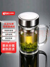 天喜（TIANXI）玻璃杯加厚泡茶杯水杯大容量送禮茶水分離杯本色380ml情人節(jié)禮物 曬單實拍圖